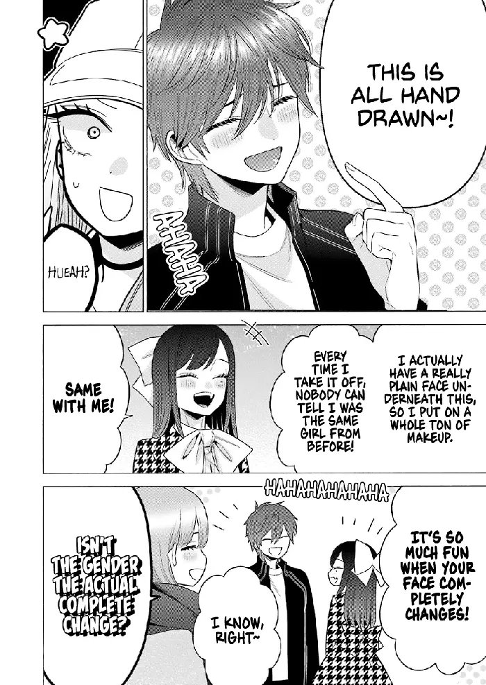 My Dress-Up Darling Chapter 69 image 04_optimized